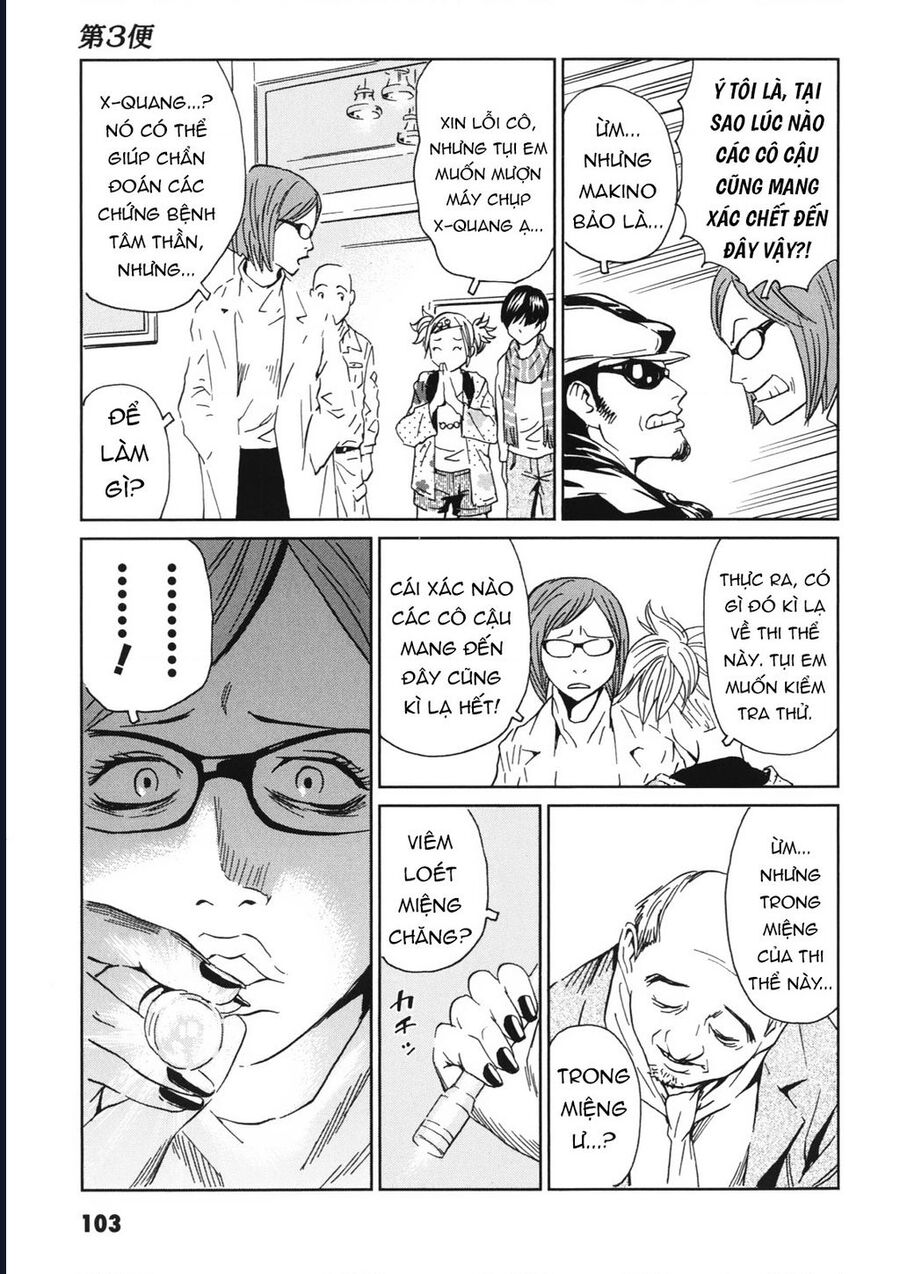 The Kurosagi Corpse Delivery Service Chap 112 - Next Chap 113