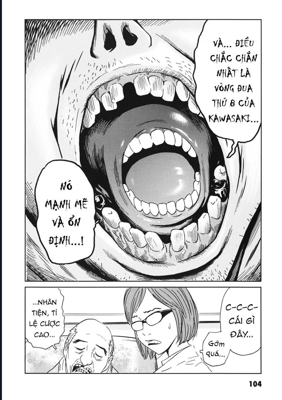 The Kurosagi Corpse Delivery Service Chap 112 - Next Chap 113