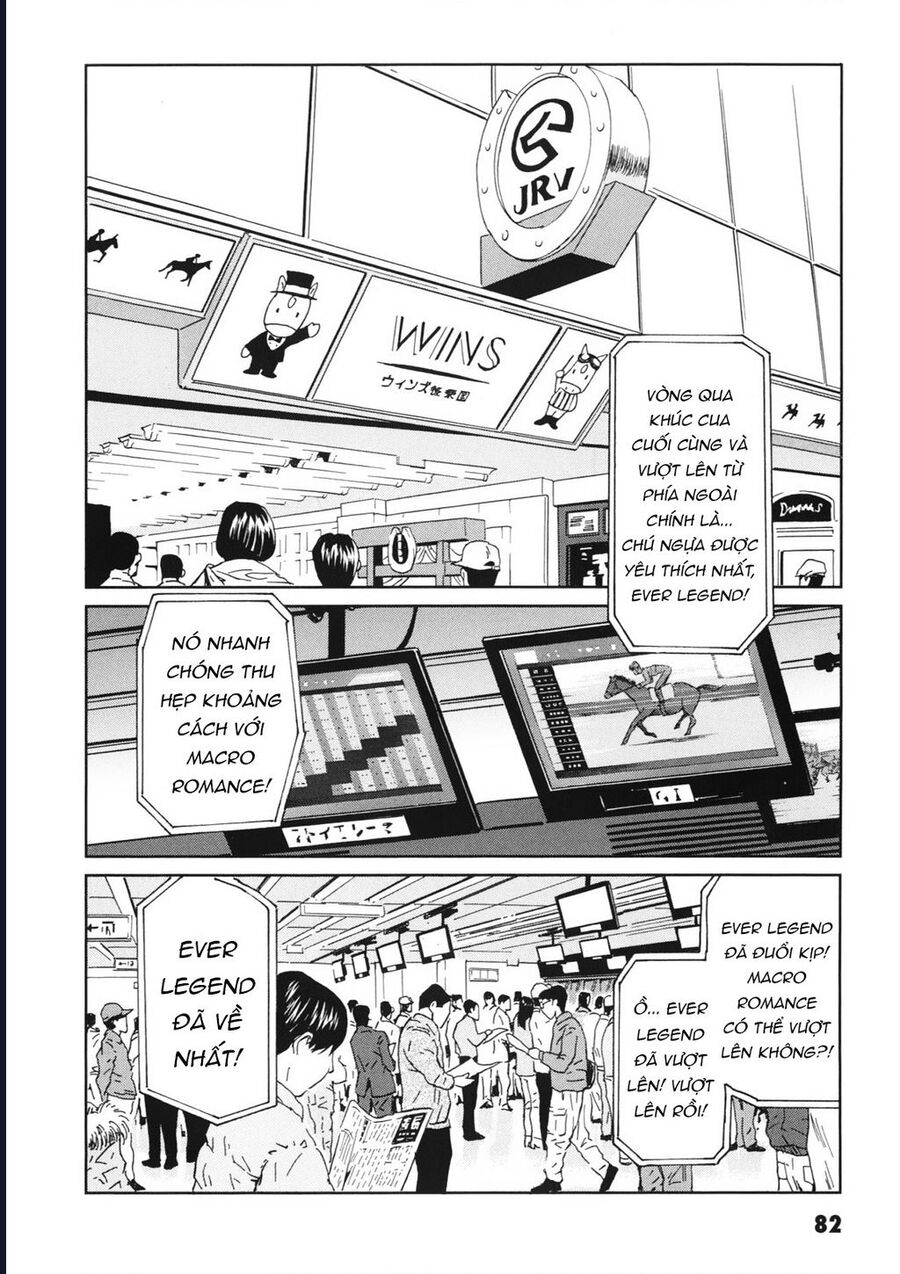 The Kurosagi Corpse Delivery Service Chap 112 - Next Chap 113