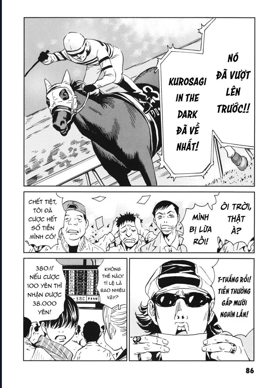 The Kurosagi Corpse Delivery Service Chap 112 - Next Chap 113