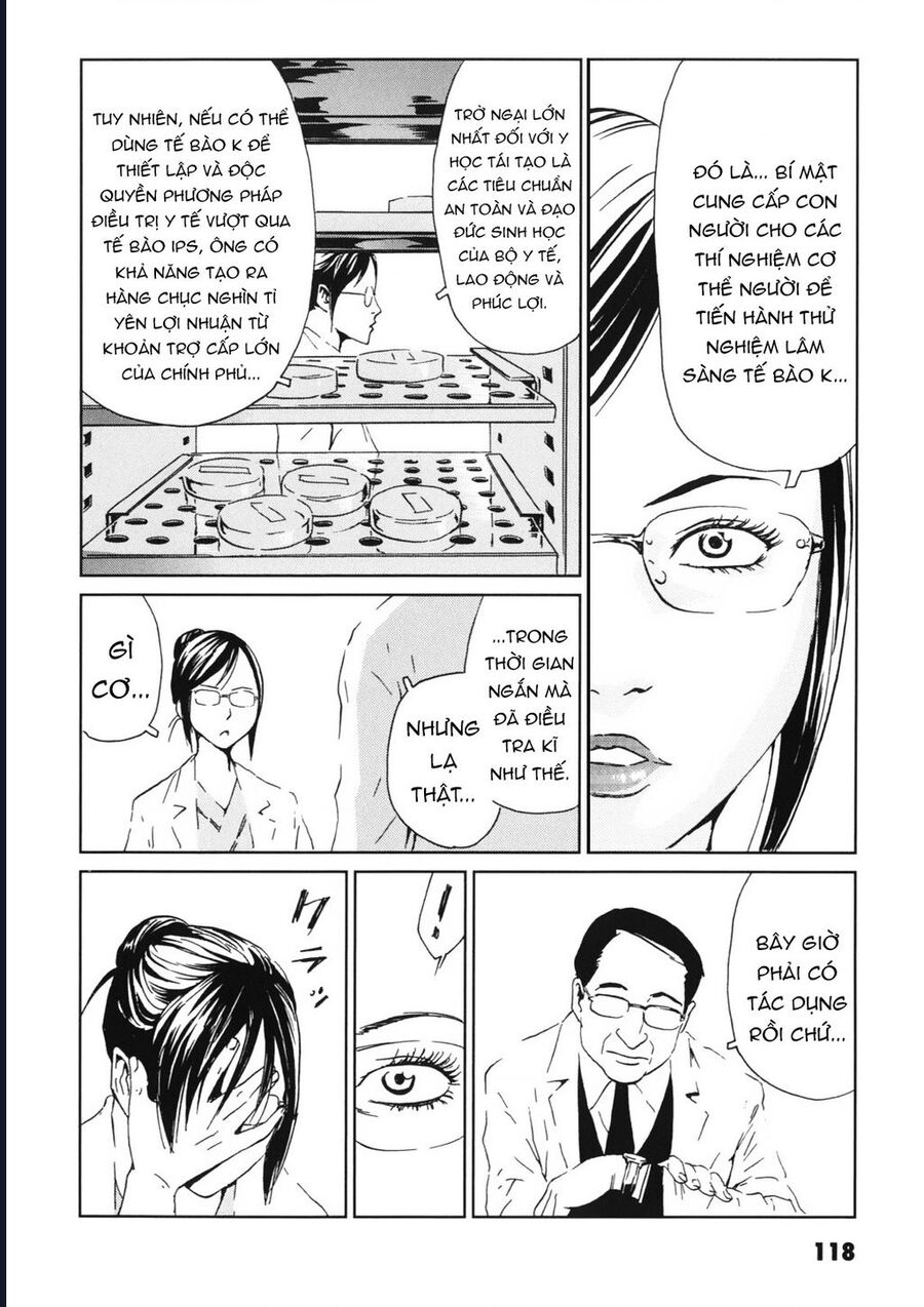 The Kurosagi Corpse Delivery Service Chap 113 - Next Chap 114