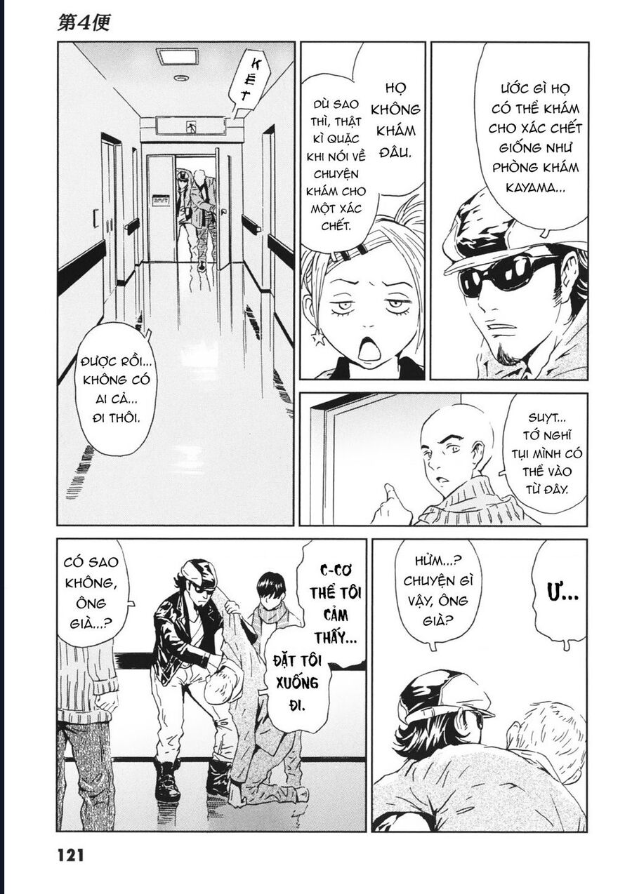 The Kurosagi Corpse Delivery Service Chap 113 - Next Chap 114