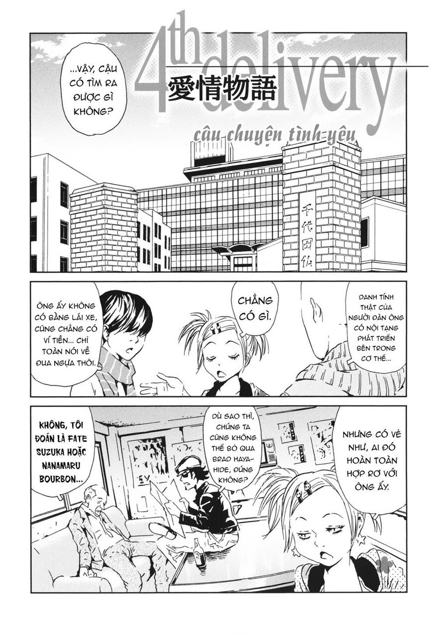 The Kurosagi Corpse Delivery Service Chap 113 - Next Chap 114