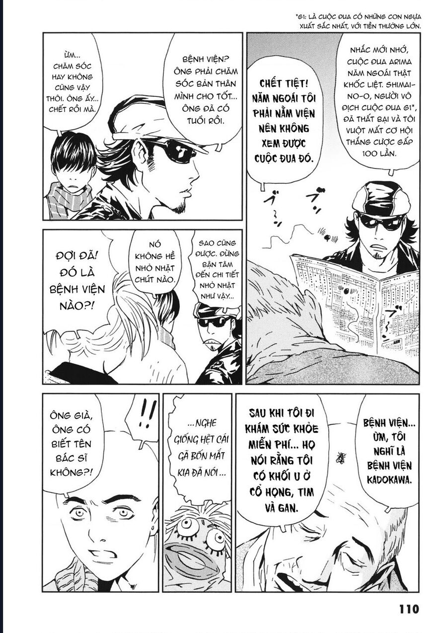 The Kurosagi Corpse Delivery Service Chap 113 - Next Chap 114