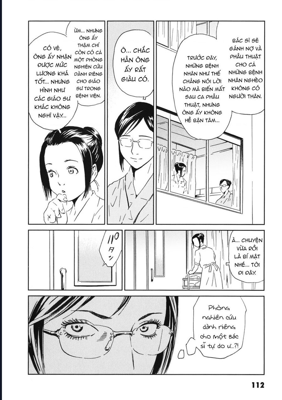 The Kurosagi Corpse Delivery Service Chap 113 - Next Chap 114