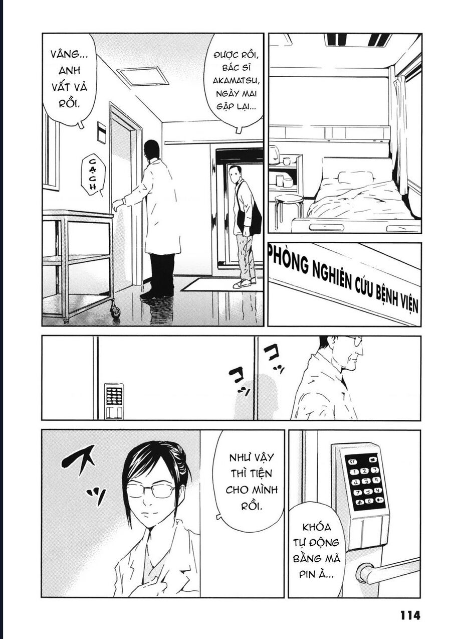 The Kurosagi Corpse Delivery Service Chap 113 - Next Chap 114