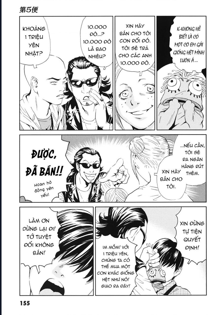 The Kurosagi Corpse Delivery Service Chap 114 - Next Chap 115