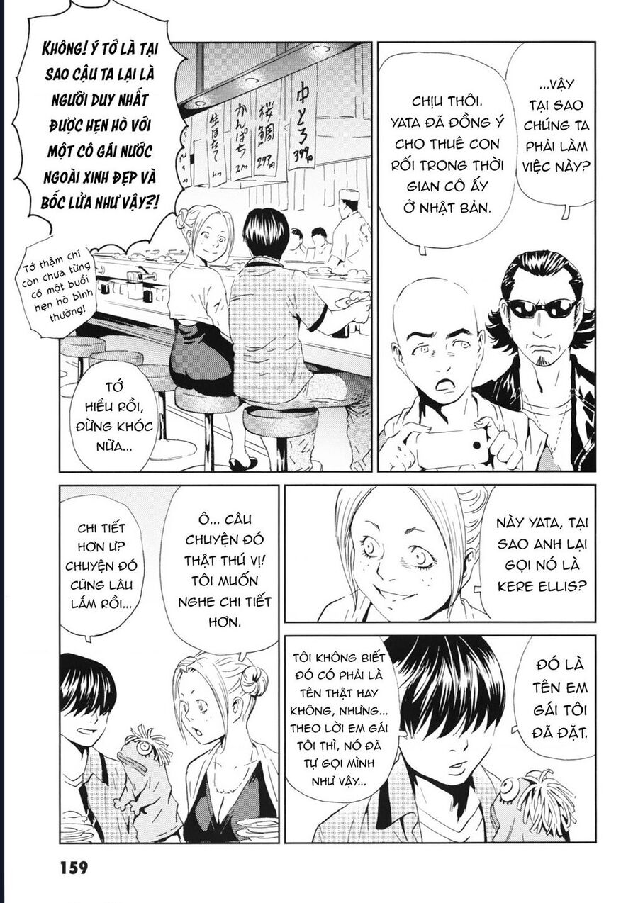 The Kurosagi Corpse Delivery Service Chap 114 - Next Chap 115
