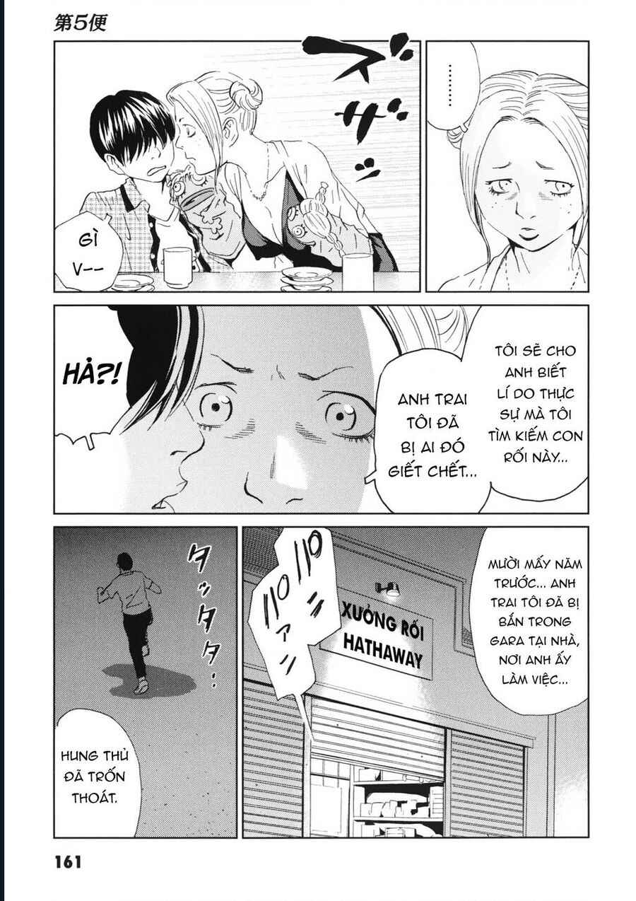 The Kurosagi Corpse Delivery Service Chap 114 - Next Chap 115