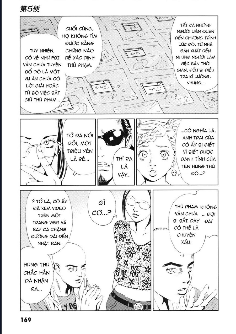 The Kurosagi Corpse Delivery Service Chap 114 - Next Chap 115