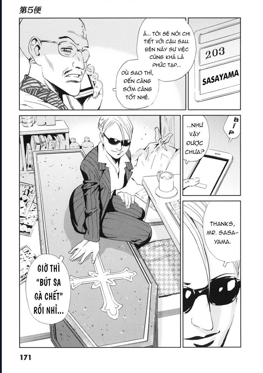 The Kurosagi Corpse Delivery Service Chap 114 - Next Chap 115