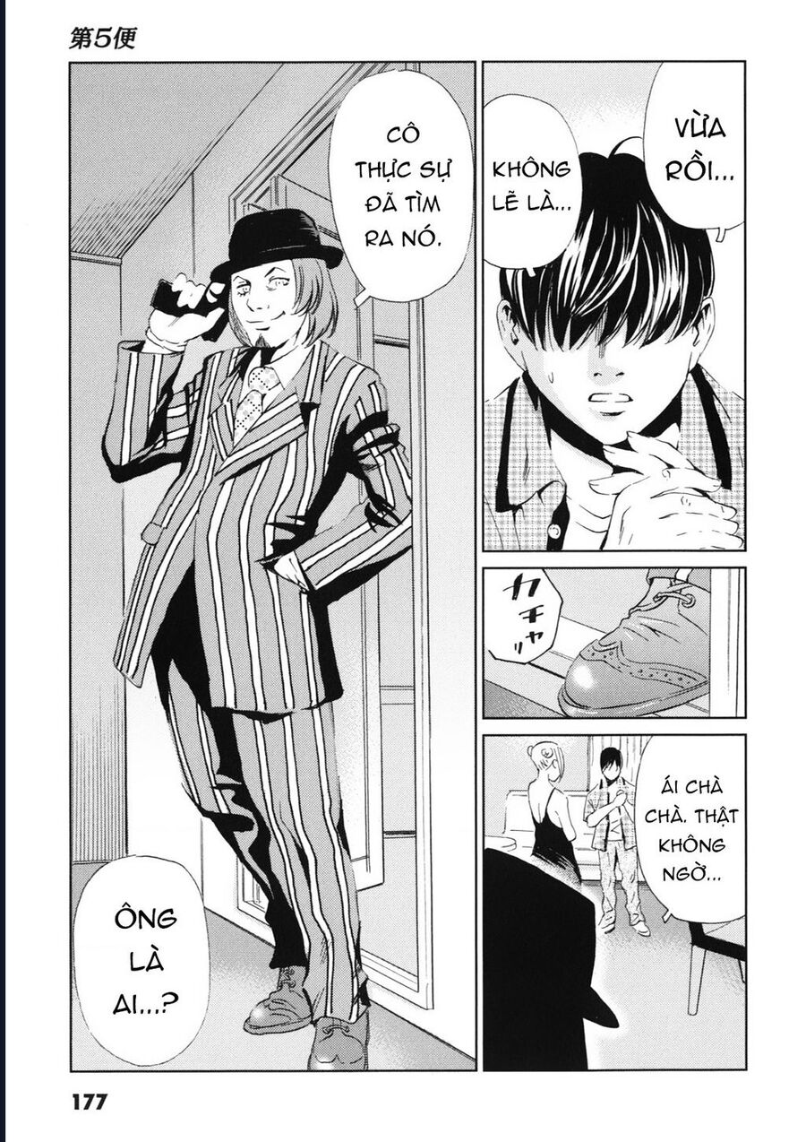 The Kurosagi Corpse Delivery Service Chap 114 - Next Chap 115