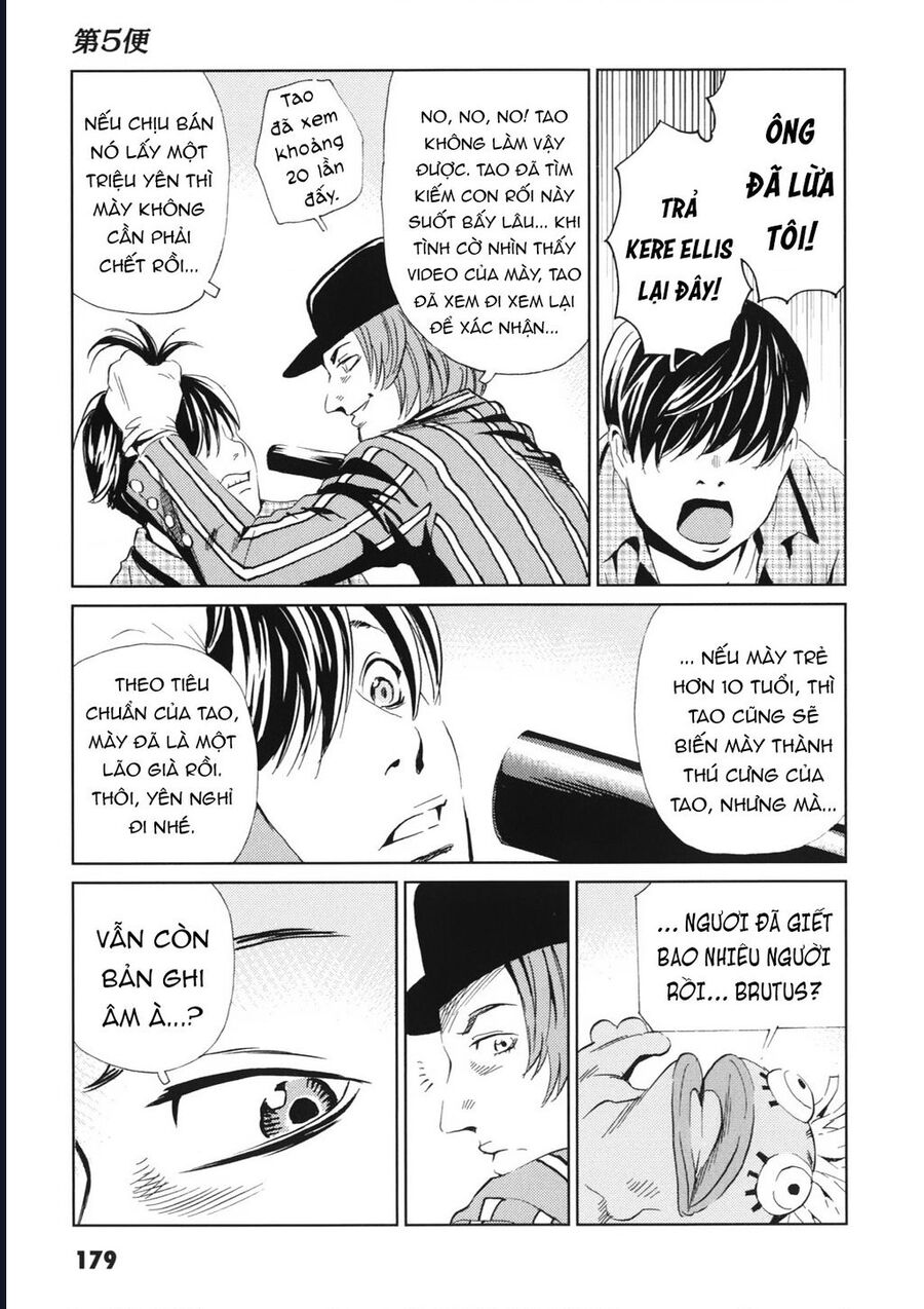 The Kurosagi Corpse Delivery Service Chap 114 - Next Chap 115