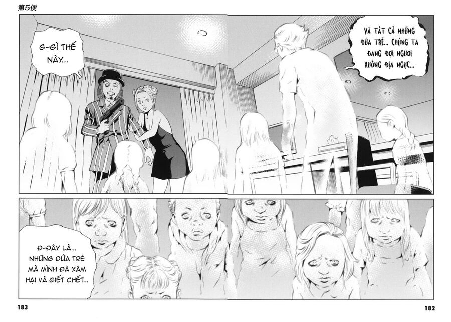 The Kurosagi Corpse Delivery Service Chap 114 - Next Chap 115