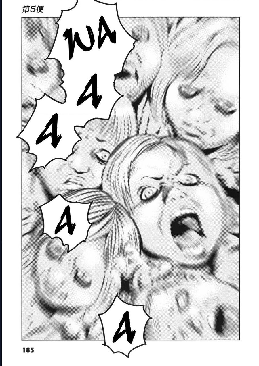 The Kurosagi Corpse Delivery Service Chap 114 - Next Chap 115