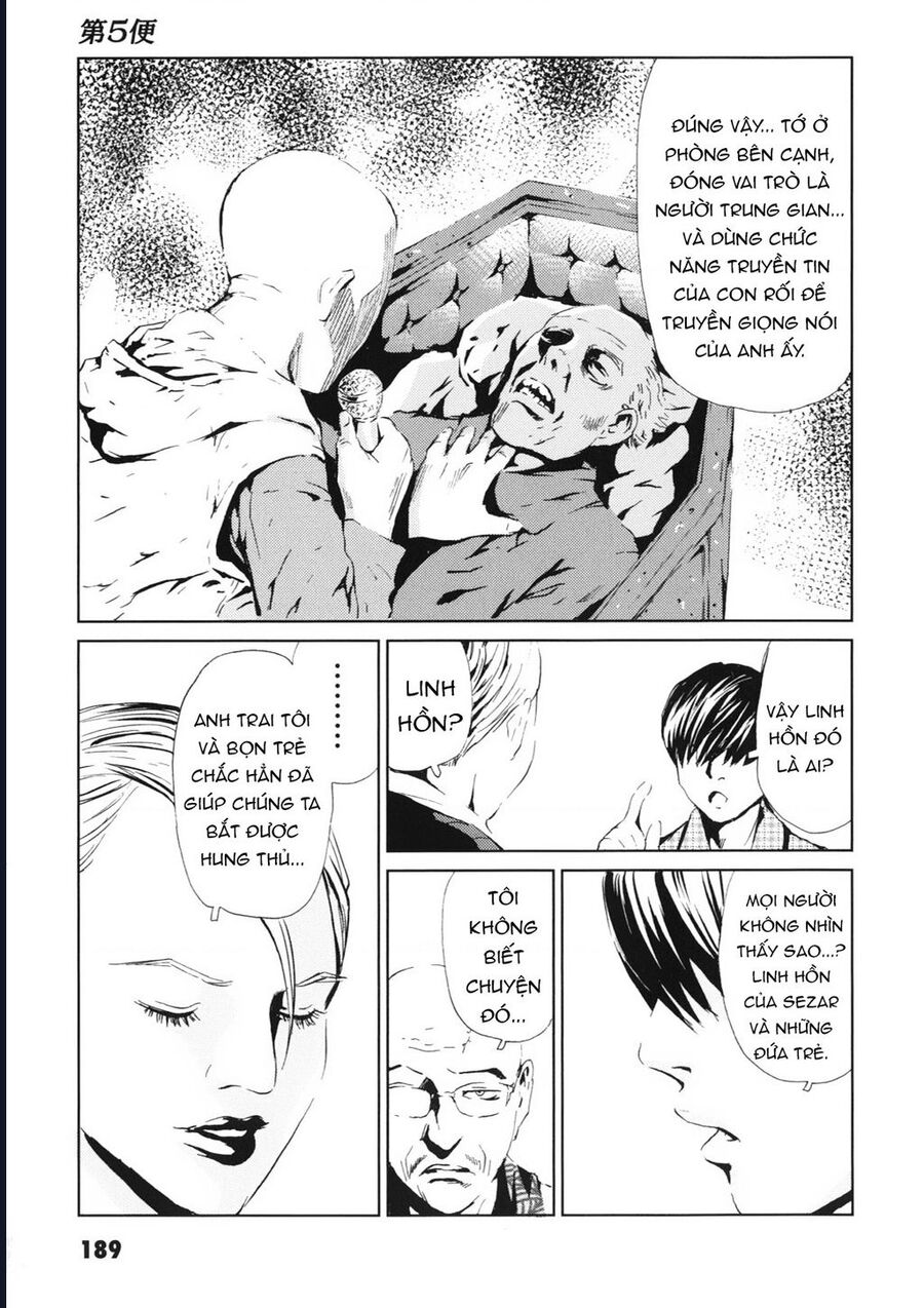 The Kurosagi Corpse Delivery Service Chap 114 - Next Chap 115