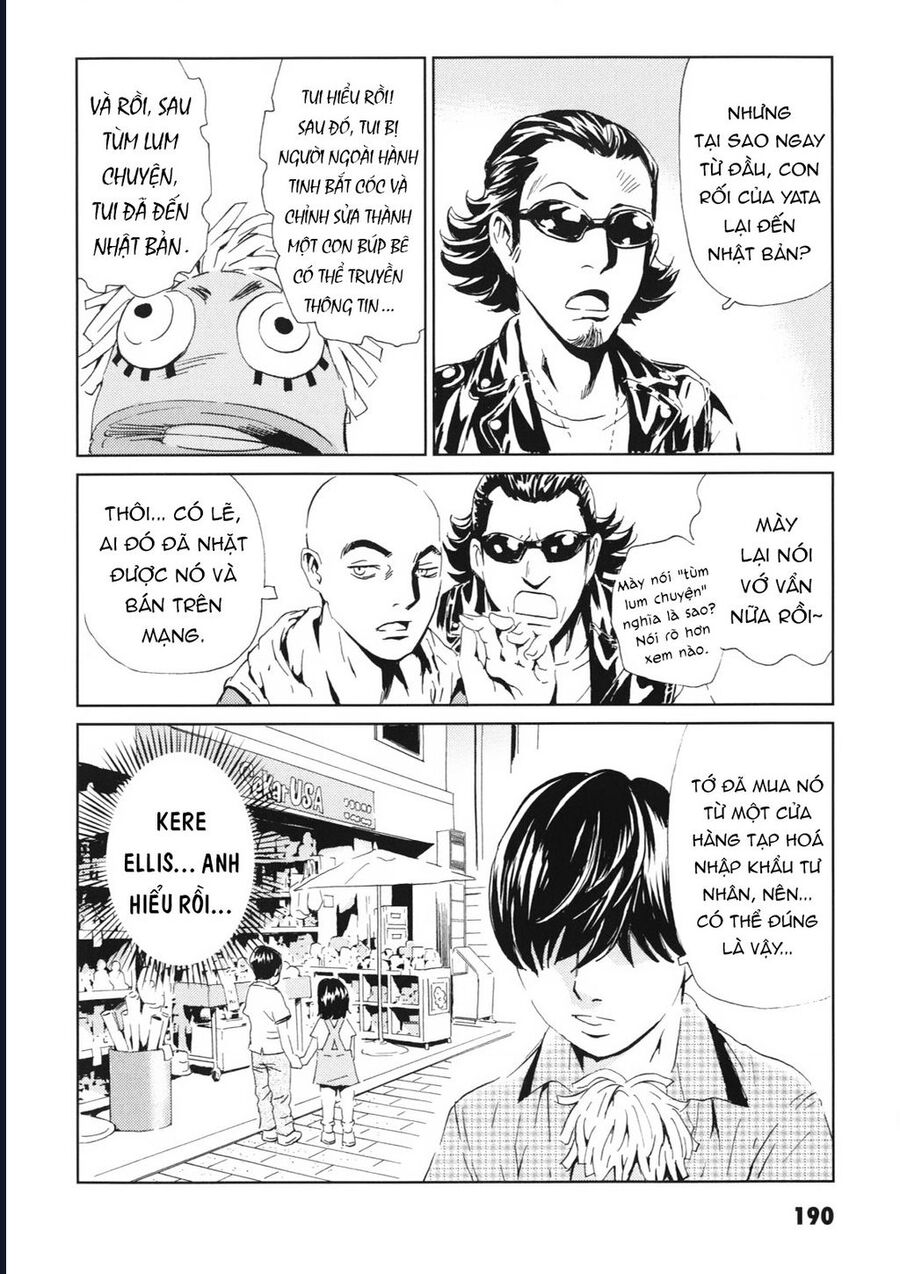 The Kurosagi Corpse Delivery Service Chap 114 - Next Chap 115