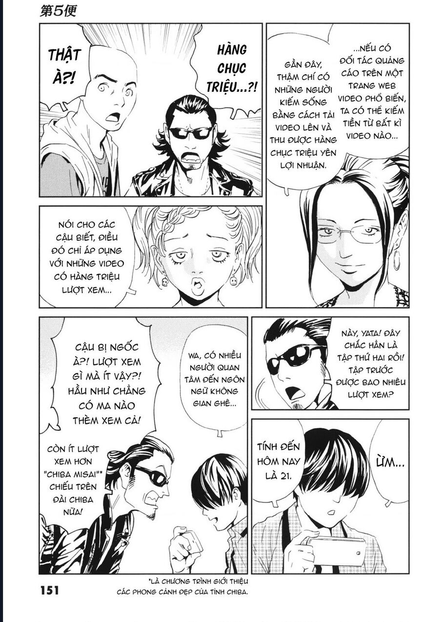 The Kurosagi Corpse Delivery Service Chap 114 - Next Chap 115