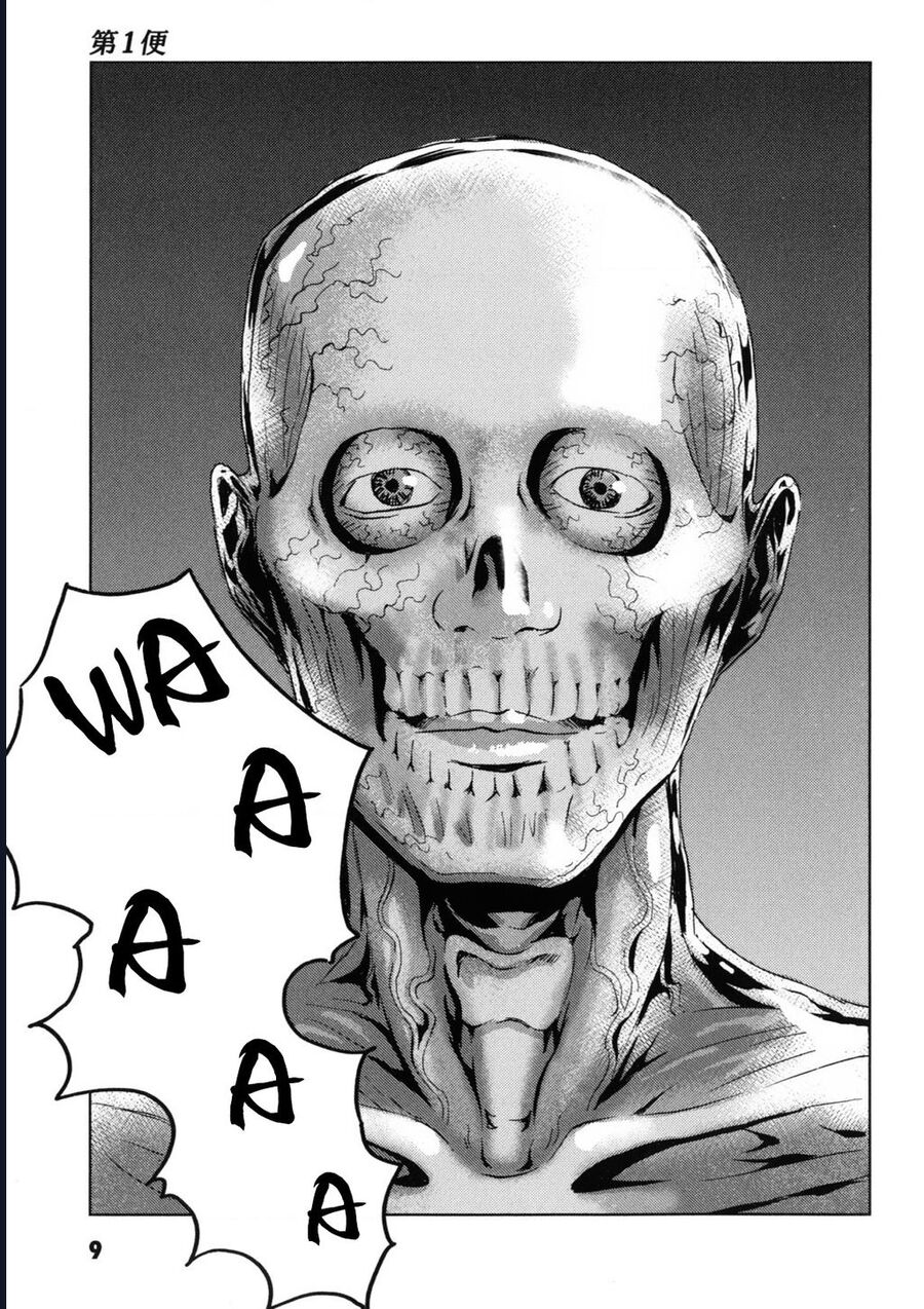 The Kurosagi Corpse Delivery Service Chap 115 - Next Chap 116