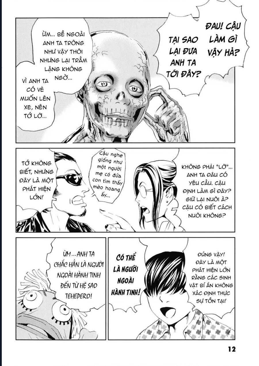 The Kurosagi Corpse Delivery Service Chap 115 - Next Chap 116