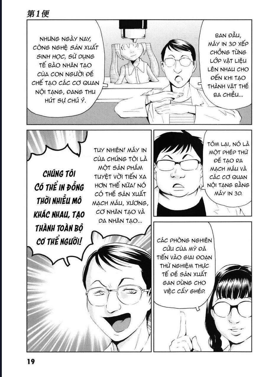 The Kurosagi Corpse Delivery Service Chap 115 - Next Chap 116