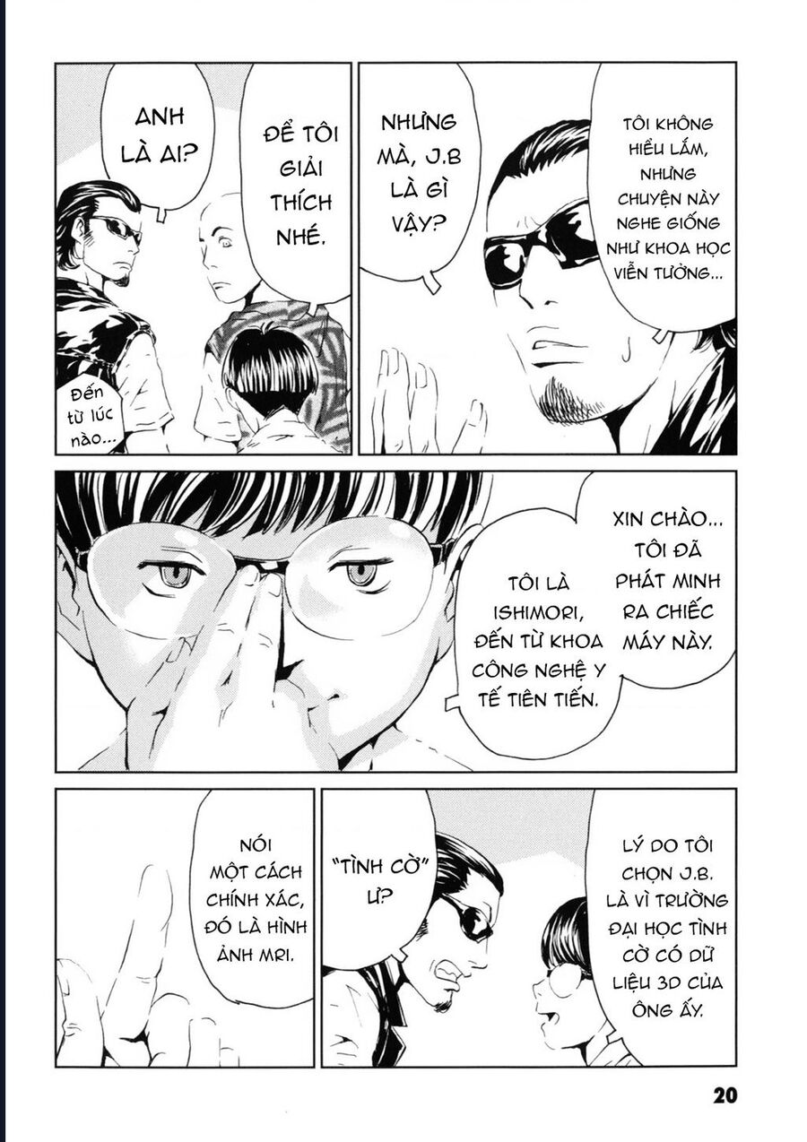 The Kurosagi Corpse Delivery Service Chap 115 - Next Chap 116