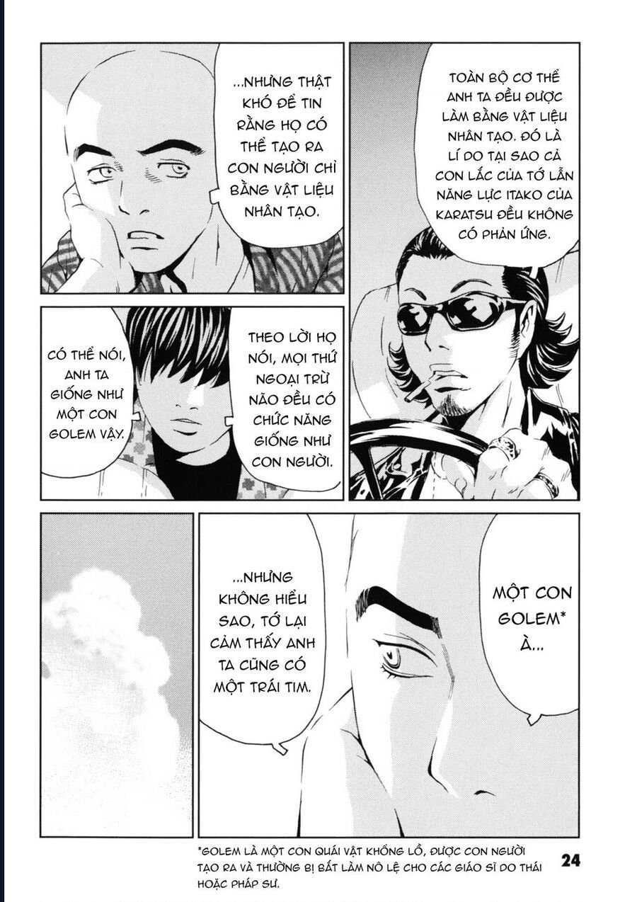 The Kurosagi Corpse Delivery Service Chap 115 - Next Chap 116