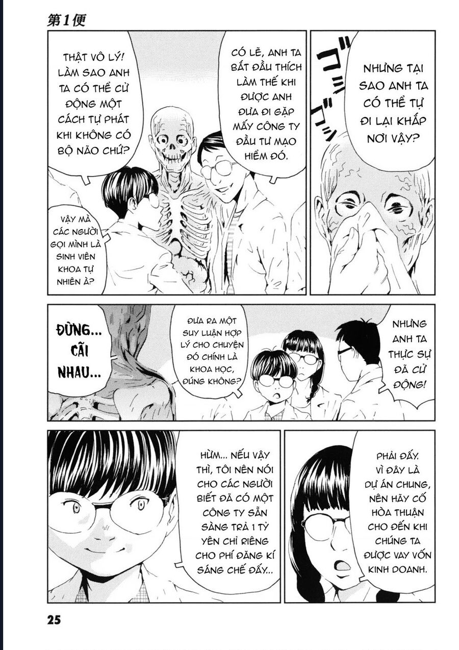 The Kurosagi Corpse Delivery Service Chap 115 - Next Chap 116