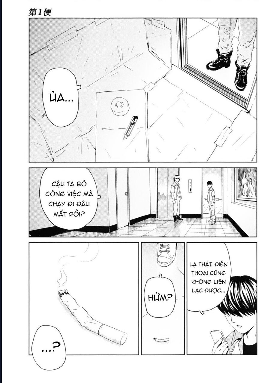 The Kurosagi Corpse Delivery Service Chap 115 - Next Chap 116