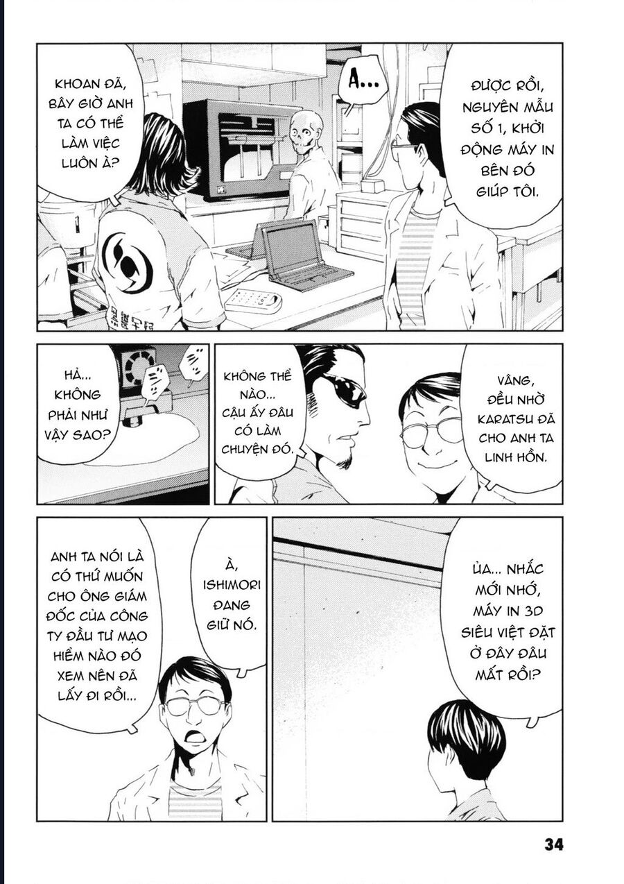 The Kurosagi Corpse Delivery Service Chap 115 - Next Chap 116