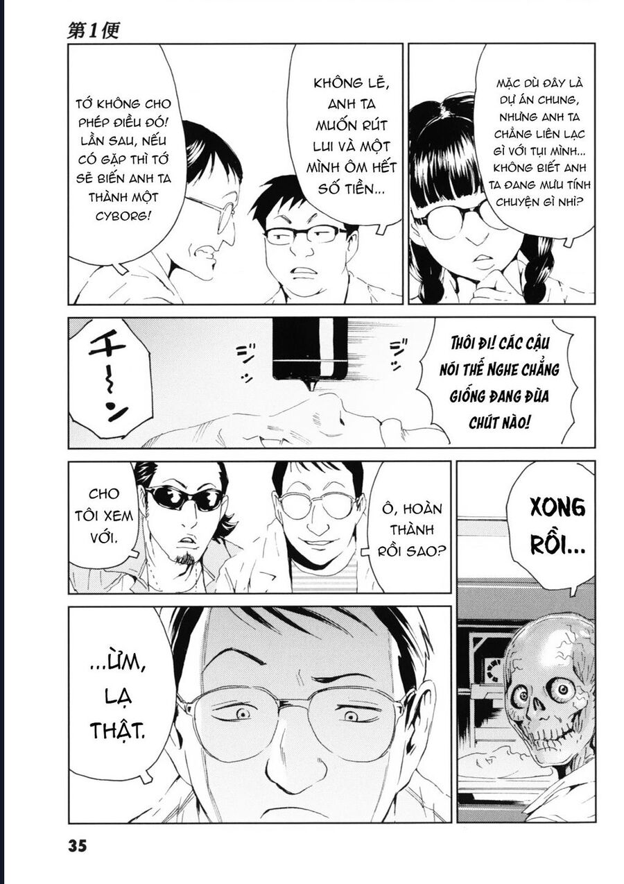 The Kurosagi Corpse Delivery Service Chap 115 - Next Chap 116