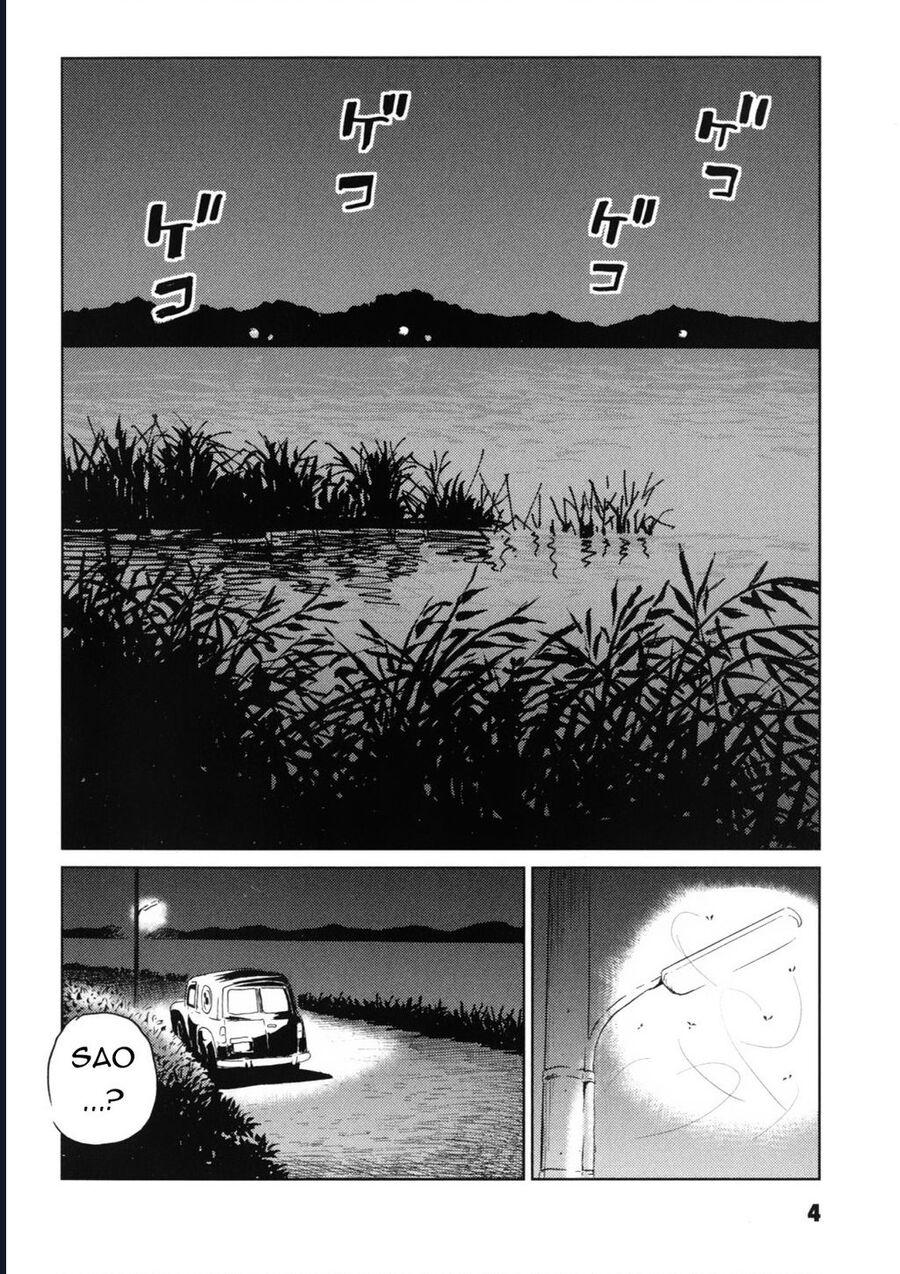 The Kurosagi Corpse Delivery Service Chap 115 - Next Chap 116