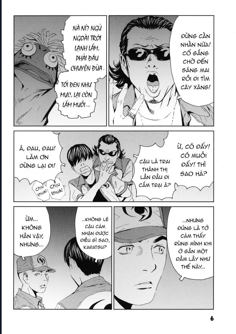 The Kurosagi Corpse Delivery Service Chap 115 - Next Chap 116