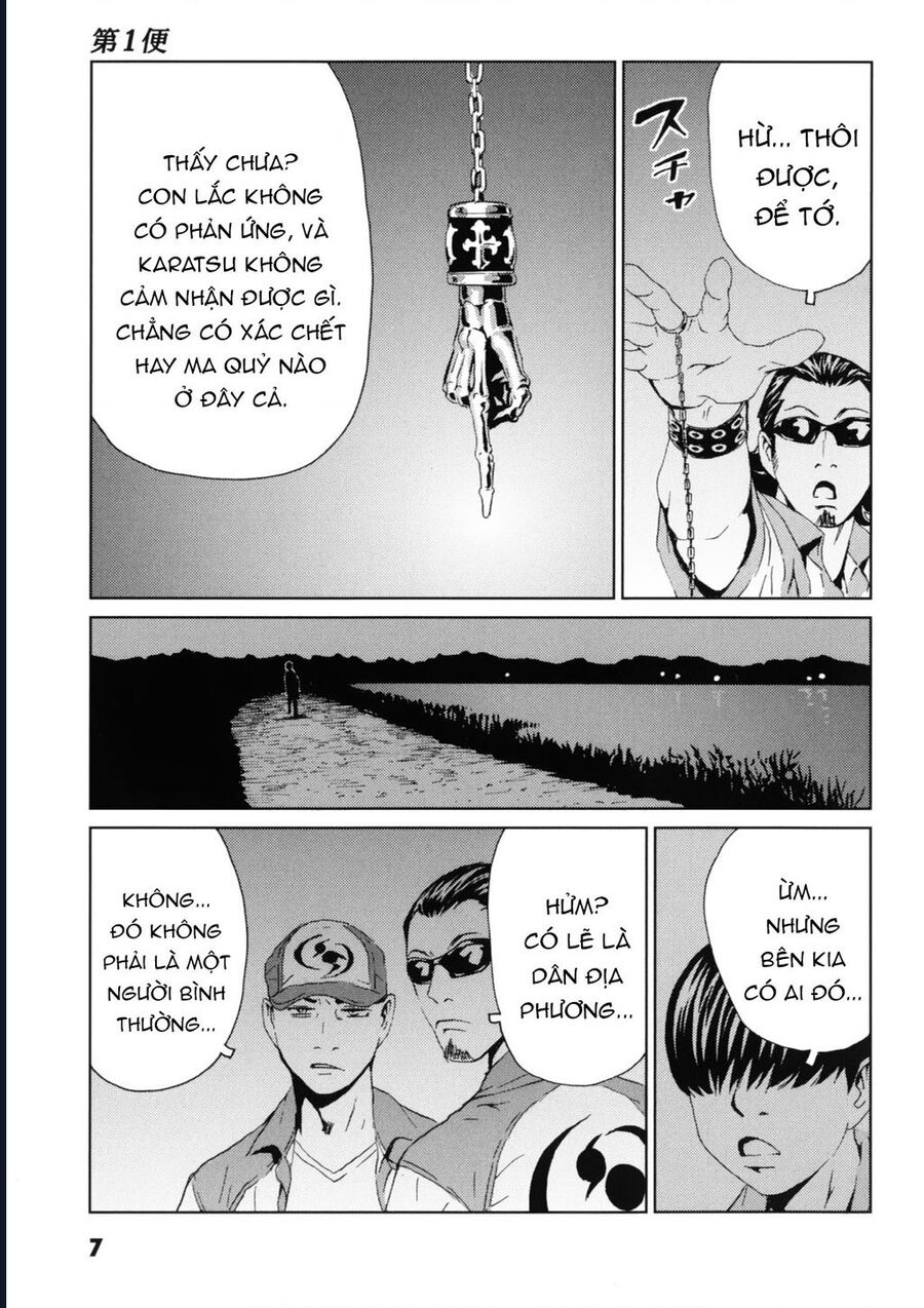 The Kurosagi Corpse Delivery Service Chap 115 - Next Chap 116