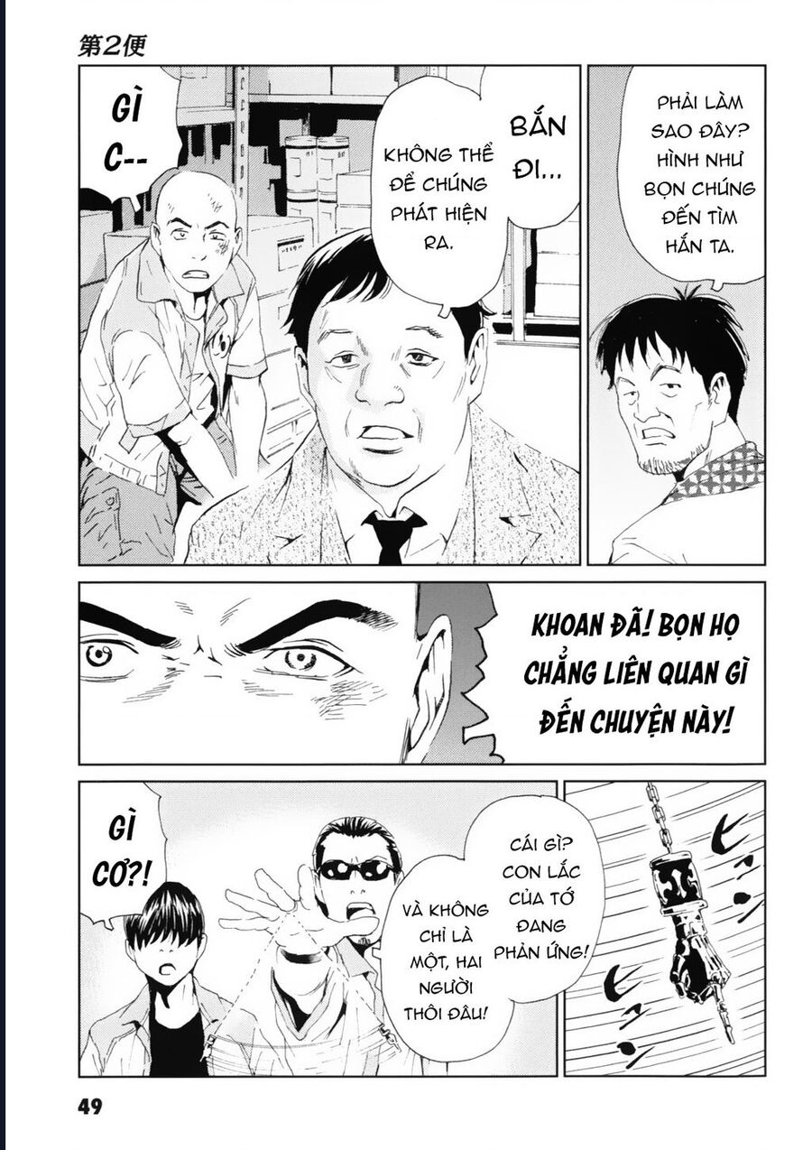 The Kurosagi Corpse Delivery Service Chap 116 - Next Chap 117