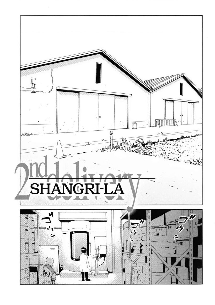 The Kurosagi Corpse Delivery Service Chap 116 - Next Chap 117