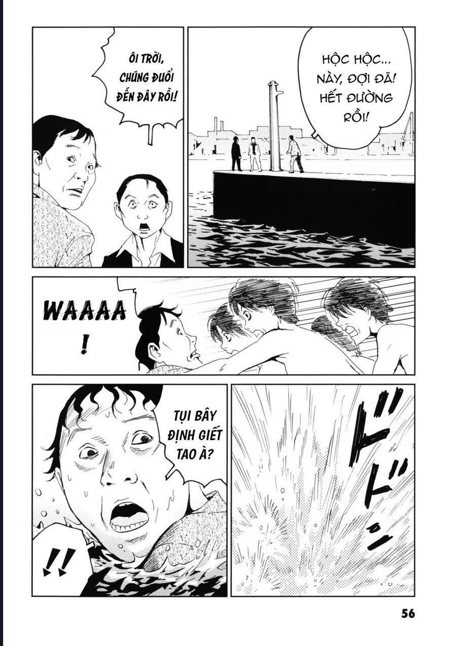 The Kurosagi Corpse Delivery Service Chap 116 - Next Chap 117