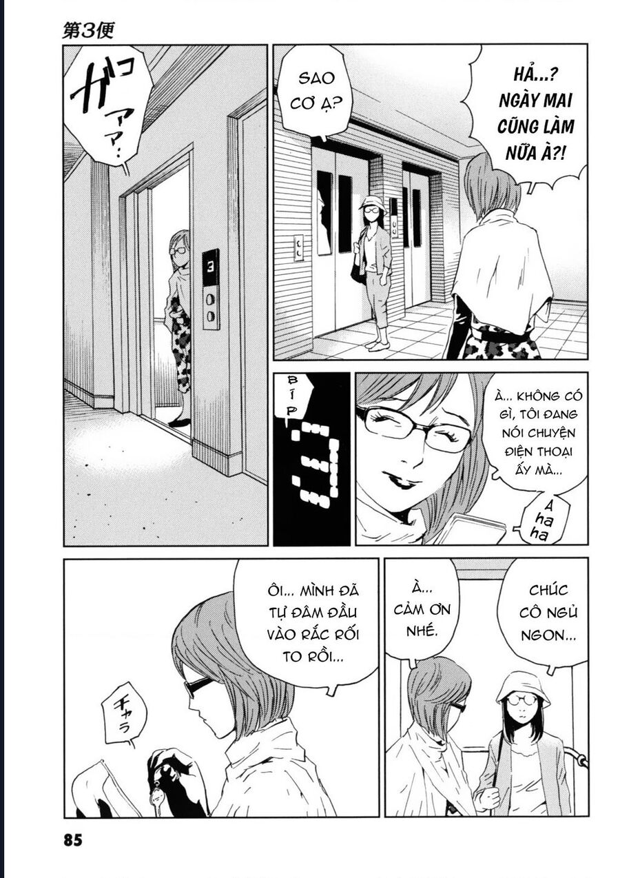 The Kurosagi Corpse Delivery Service Chap 117 - Next Chap 118