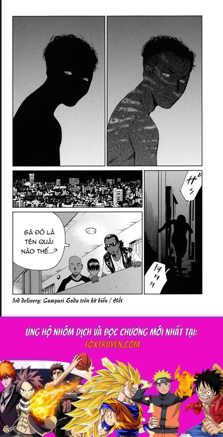 The Kurosagi Corpse Delivery Service Chap 117 - Next Chap 118