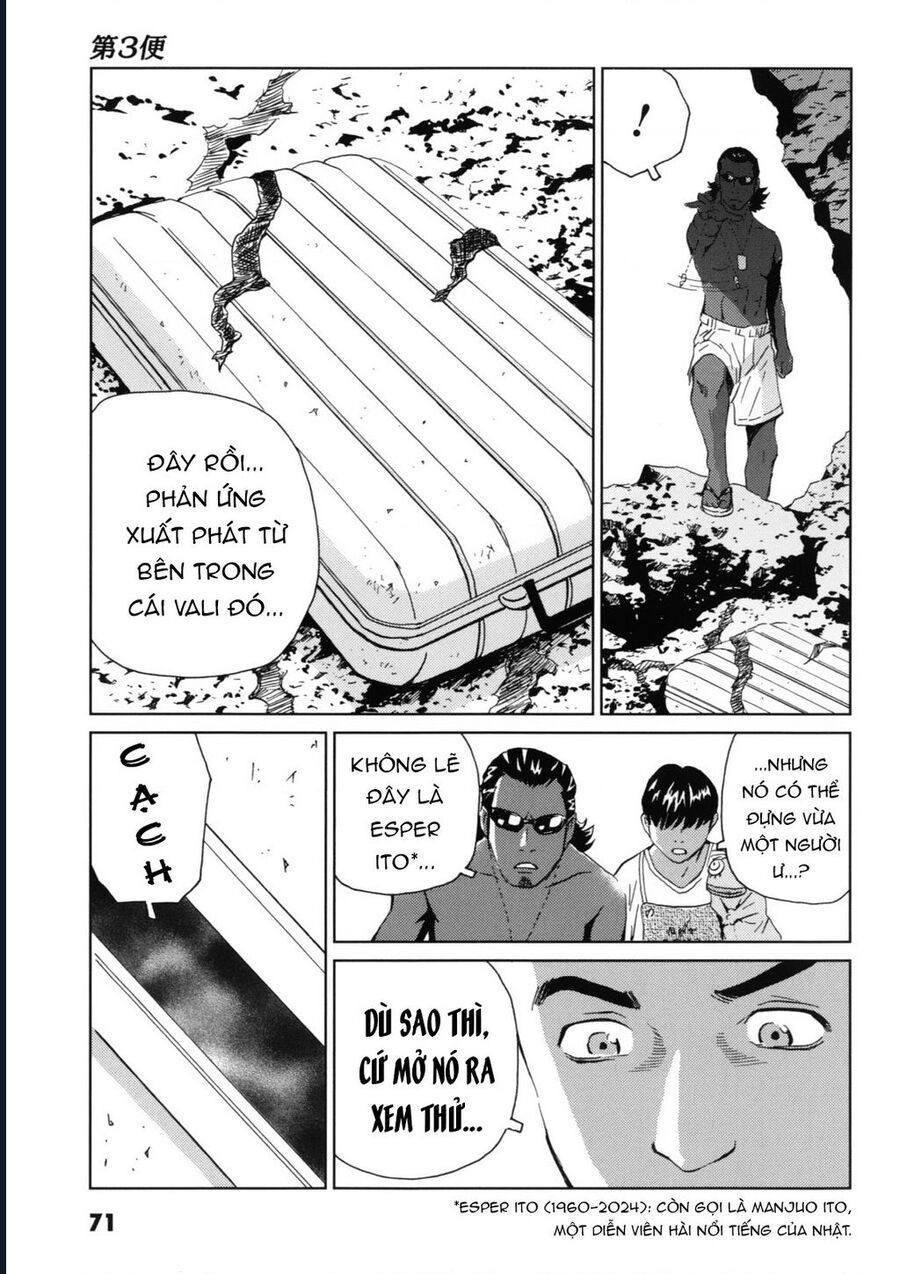 The Kurosagi Corpse Delivery Service Chap 117 - Next Chap 118