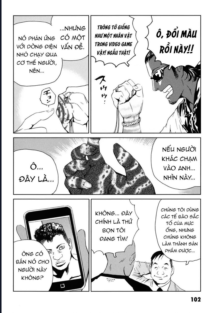 The Kurosagi Corpse Delivery Service Chap 118 - Next Chap 119