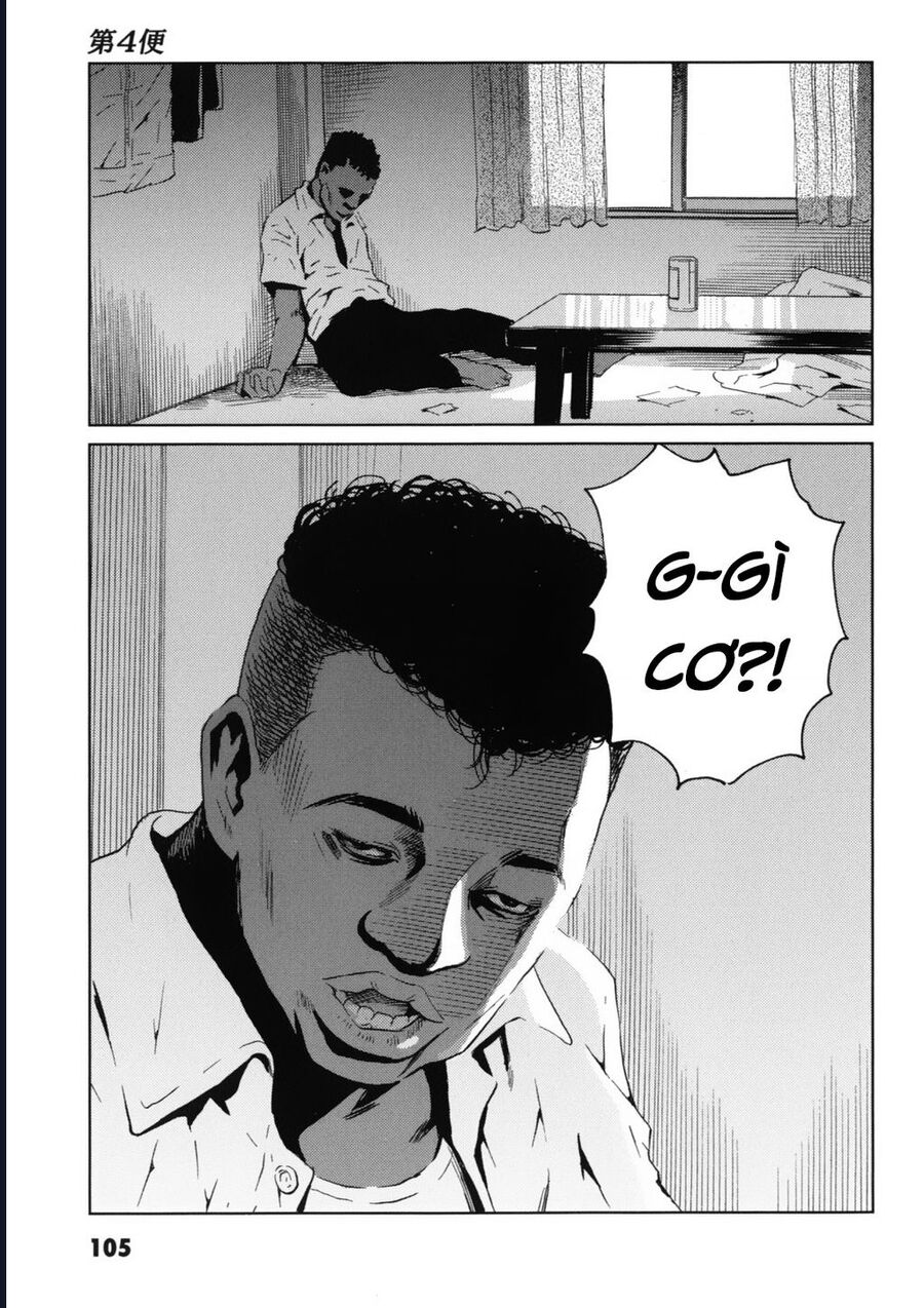 The Kurosagi Corpse Delivery Service Chap 118 - Next Chap 119