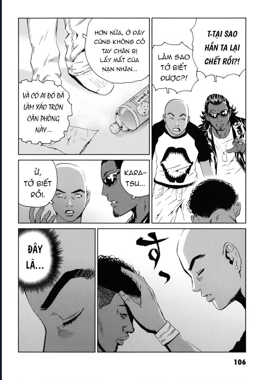 The Kurosagi Corpse Delivery Service Chap 118 - Next Chap 119