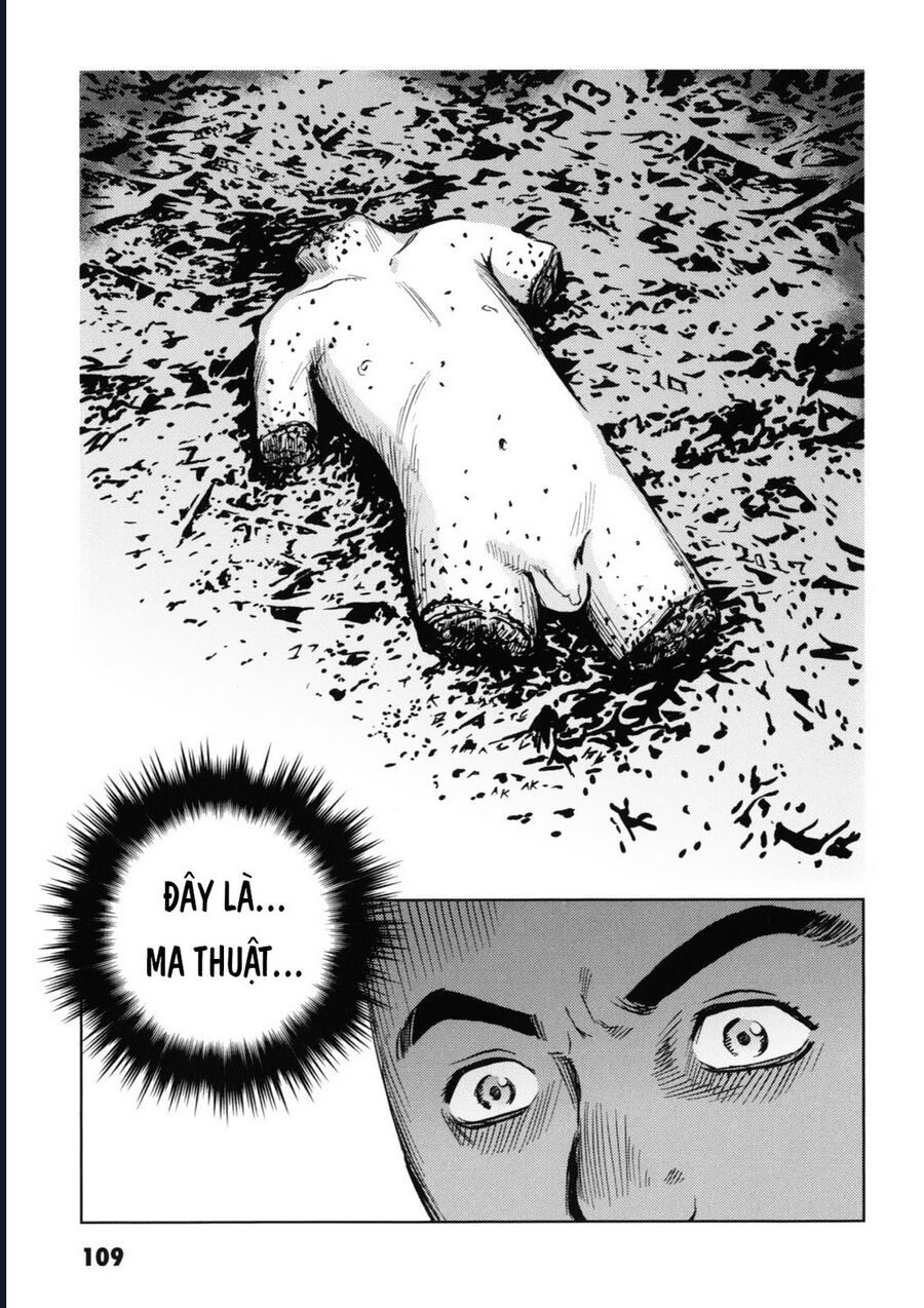 The Kurosagi Corpse Delivery Service Chap 118 - Next Chap 119