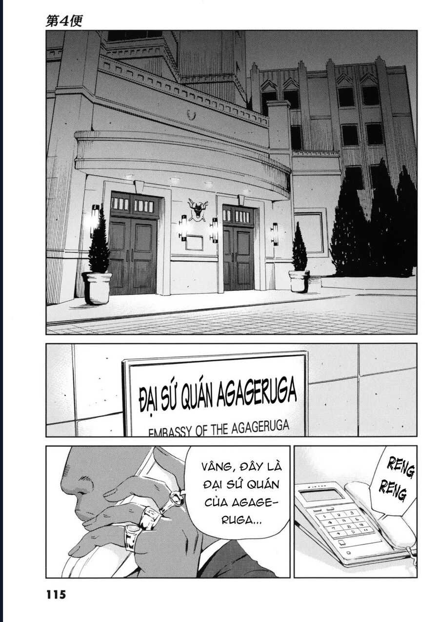 The Kurosagi Corpse Delivery Service Chap 118 - Next Chap 119