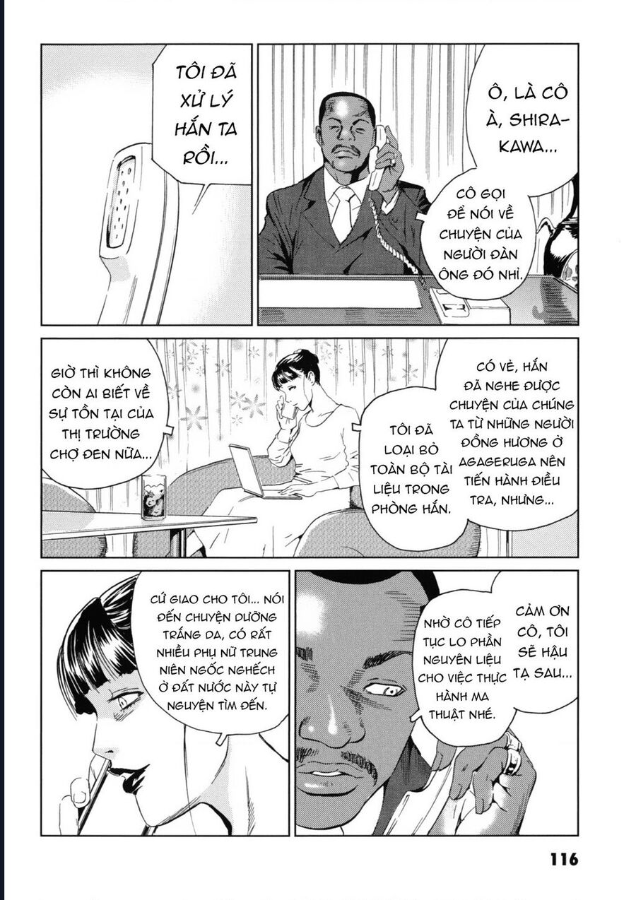 The Kurosagi Corpse Delivery Service Chap 118 - Next Chap 119