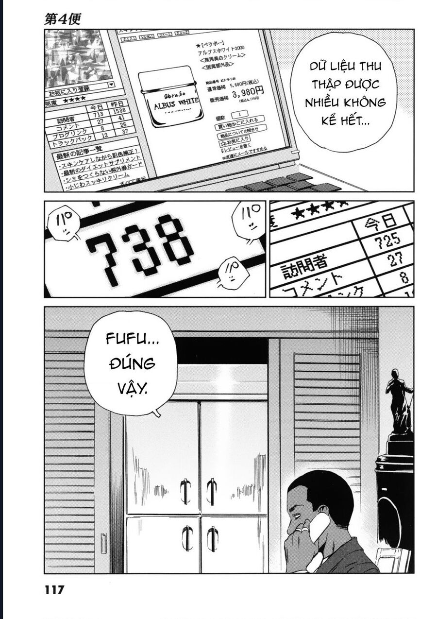 The Kurosagi Corpse Delivery Service Chap 118 - Next Chap 119