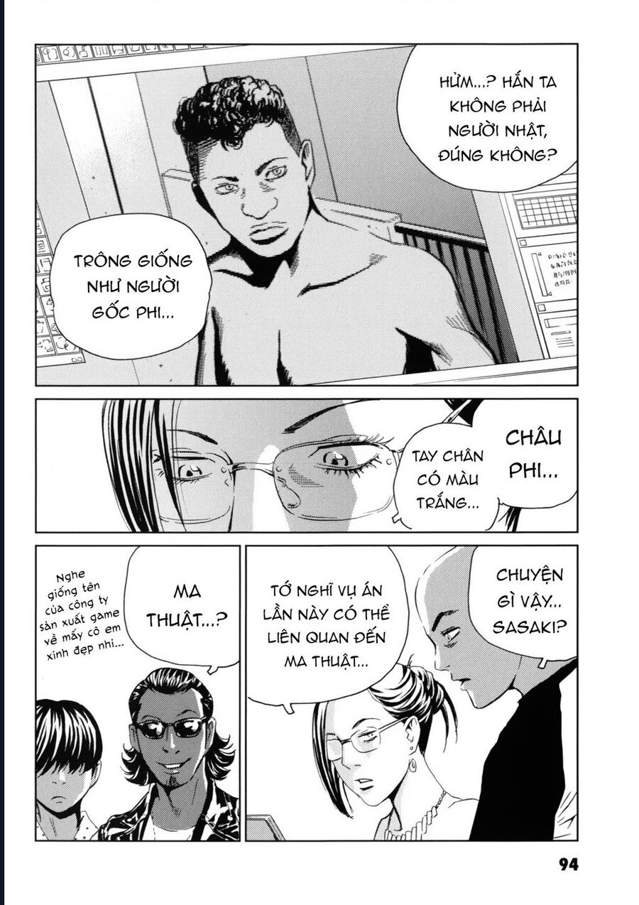 The Kurosagi Corpse Delivery Service Chap 118 - Next Chap 119