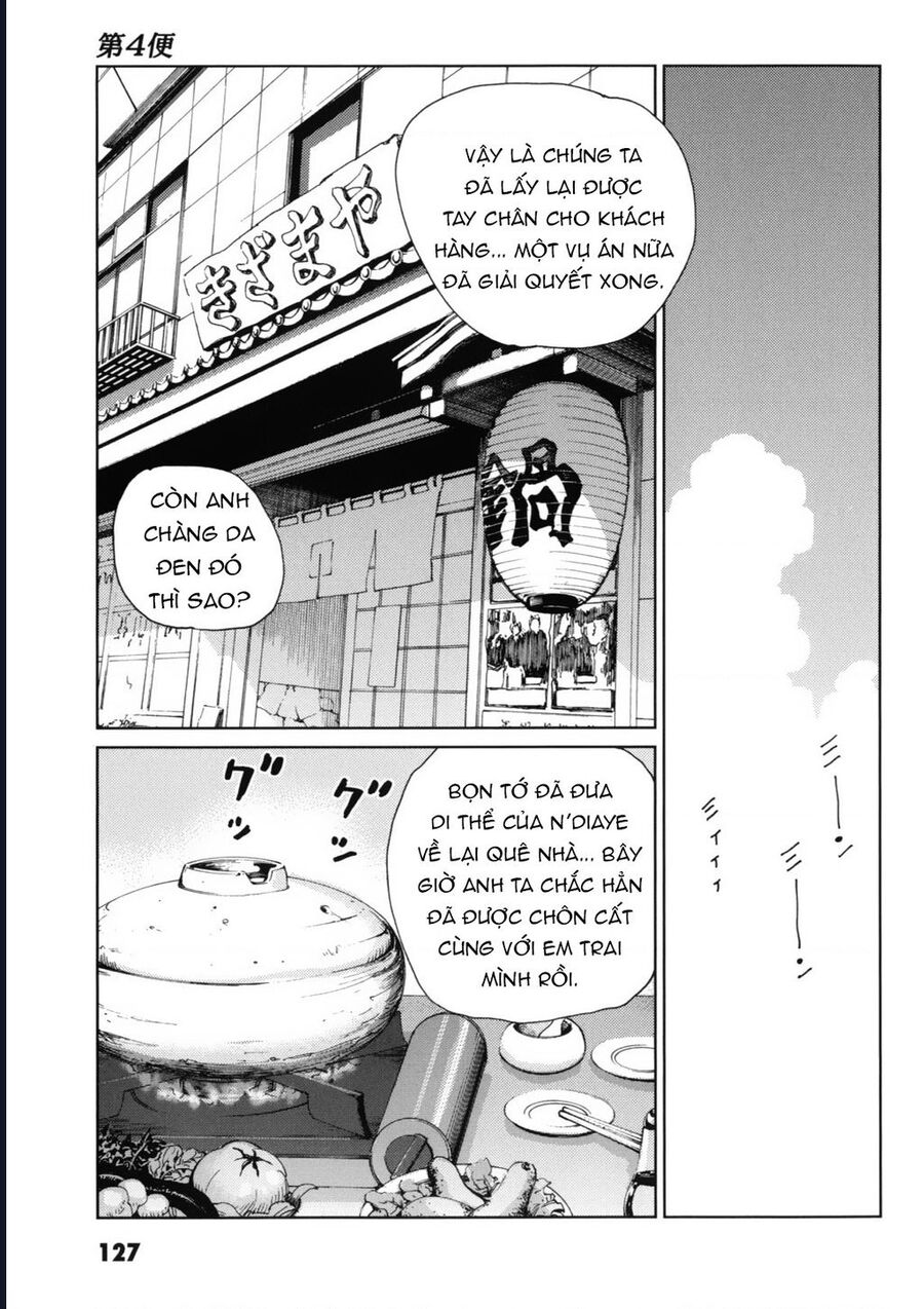 The Kurosagi Corpse Delivery Service Chap 118 - Next Chap 119