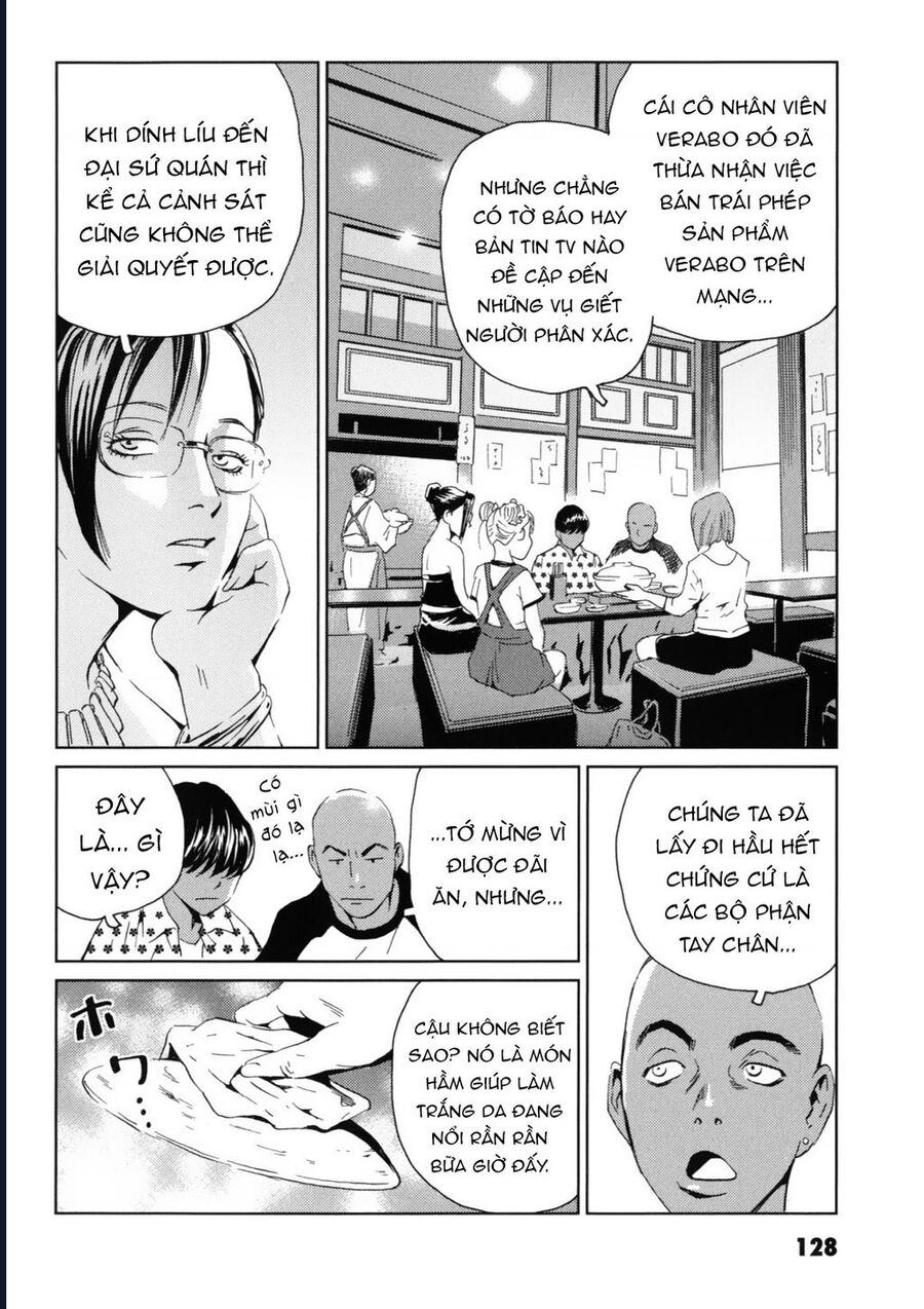 The Kurosagi Corpse Delivery Service Chap 118 - Next Chap 119